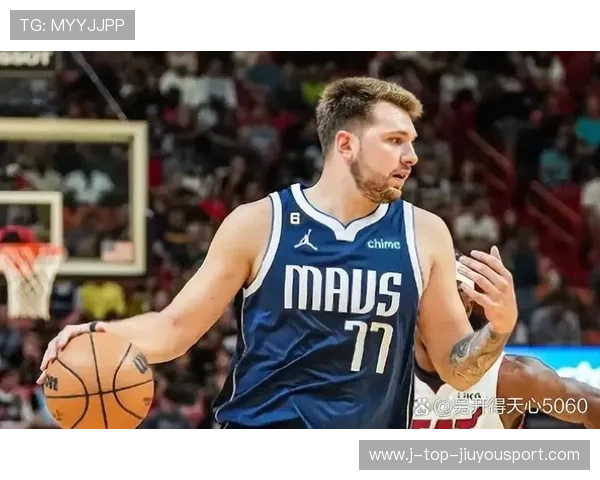 东契奇突破无解，独行侠再度掌控节奏